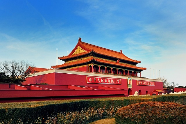 8-Day Classic Three-City Tour of Beijing, Xi'an, and Shanghai