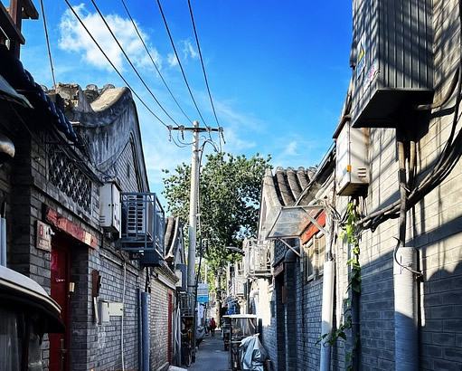 Hutong