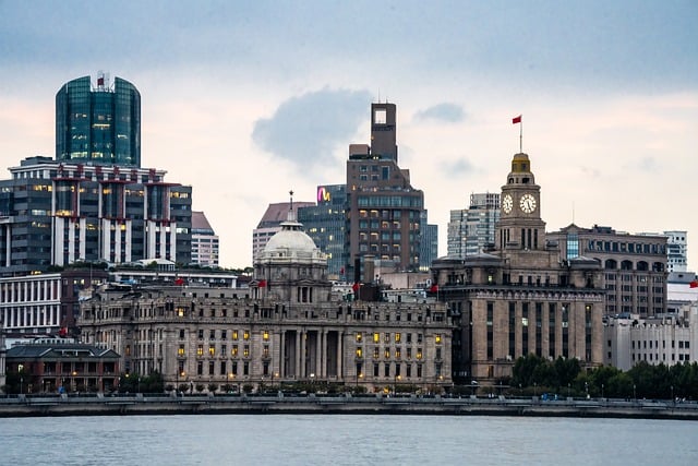 The Bund